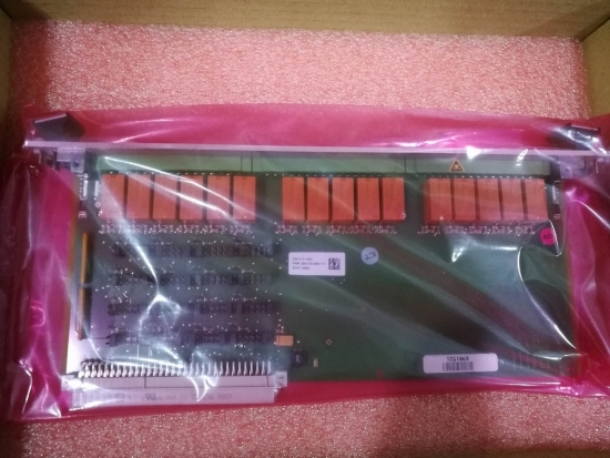 ACM215 Calibrator Module 204-215-000-101