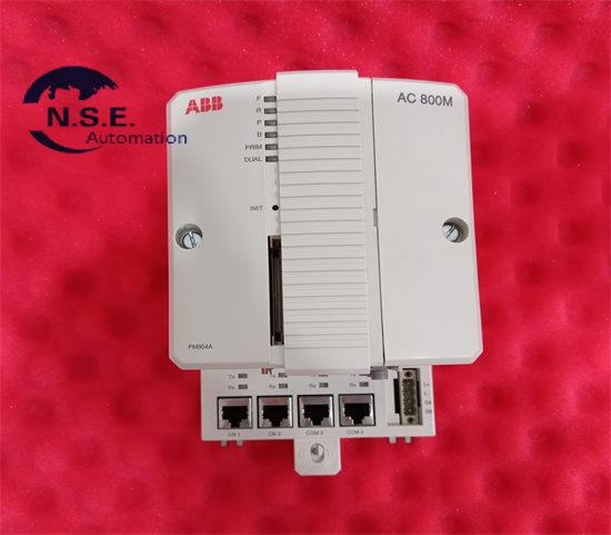 PM864AK01 3BSE018161R1