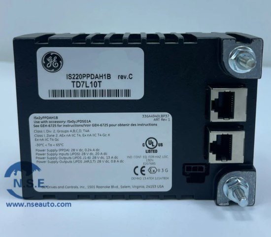 IS220PPDAH1B Power Distribution Feedback Module