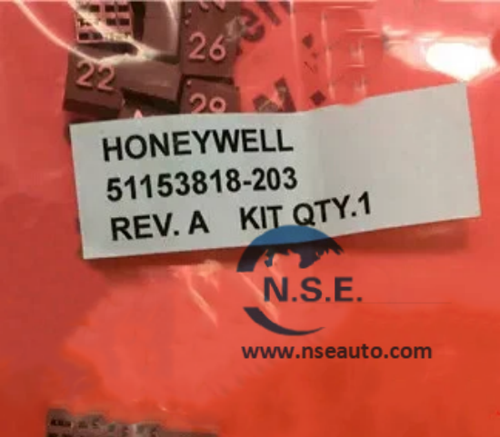 Honeywell 51153818-203 Jumper Kit Configuration Set