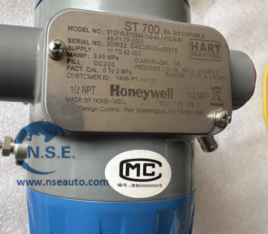 STG745-E1GC4A-1-A-AHS-11S-A-61A6 Honeywell