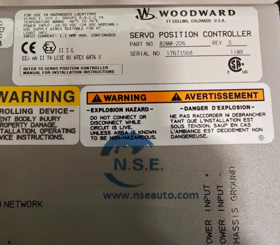 8200-226 Woodward Servo Position Controller