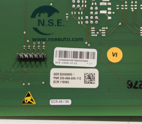 200-566-000-112 Vibro-meter External AC and/or DC power supply