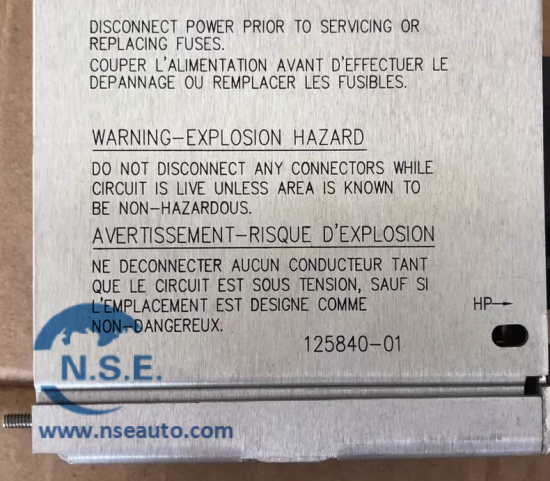 Bently Nevada 3500/15-02-02-00 125840-01 High Voltage Ac Power Input Module (PIM)