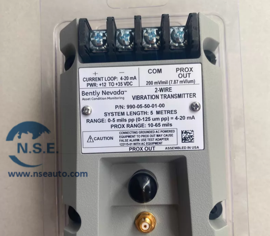 Bently Nevada 990-05-50-01-00 Vibration Transmitter