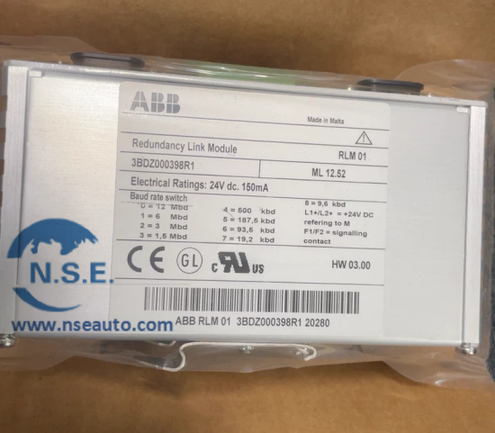 ABB RLM01 3BDZ000398R1 PROFIBUS Redundancy Link Module