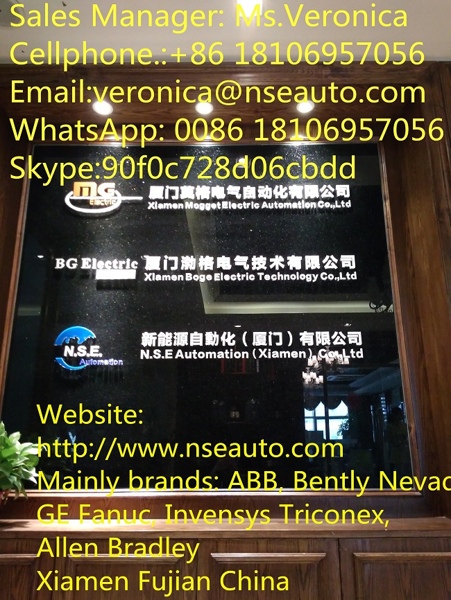 How 5G will change the world