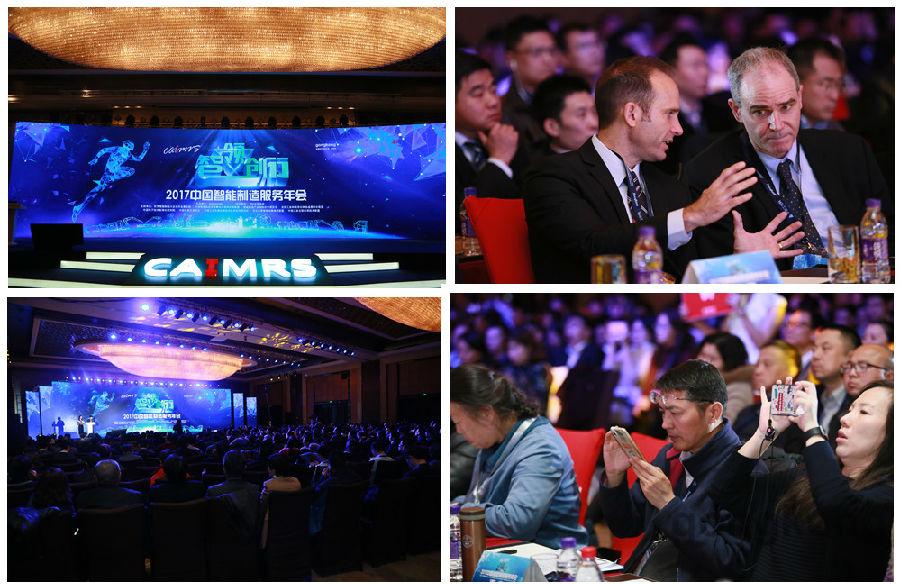 Honeywell interconnected factory